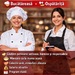 Bucatareasa, ospatarita, sofer cu masina, femeie gospodina, .